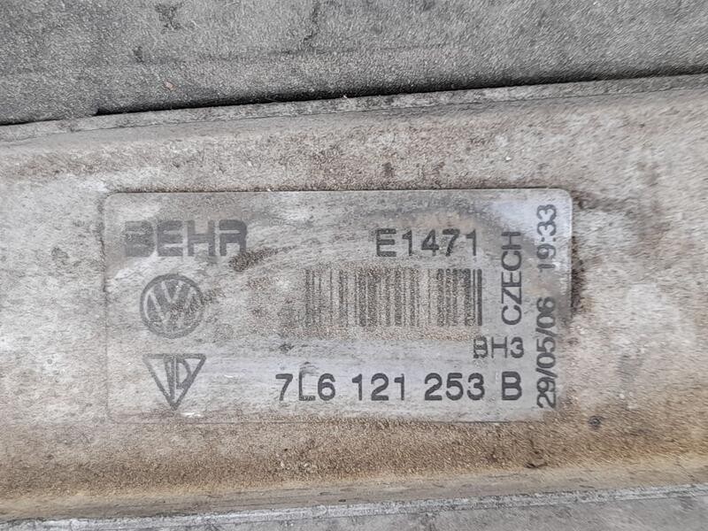 Recambio de radiador agua para audi q7 (4lb) 3.0 tdi quattro referencia OEM IAM 7L6121253B BEHR E1471