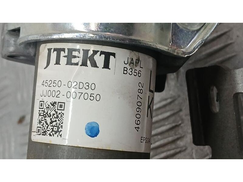 Recambio de columna direccion para toyota auris active referencia OEM IAM 4525002D30 ELECTRO-MECANICA JTEKT JJ002007050
