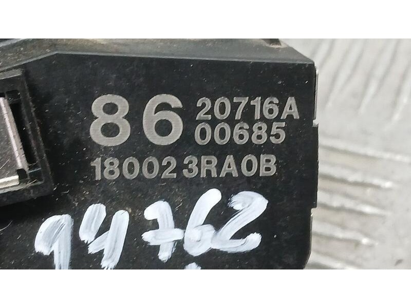 Recambio de potenciometro pedal para nissan pulsar (c13) acenta referencia OEM IAM 180023RA0B  20716A