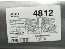 Recambio de elevalunas delantero izquierdo para mercedes-benz clase c (w204) lim. c 200 cdi blueefficiency (204.001) referencia 