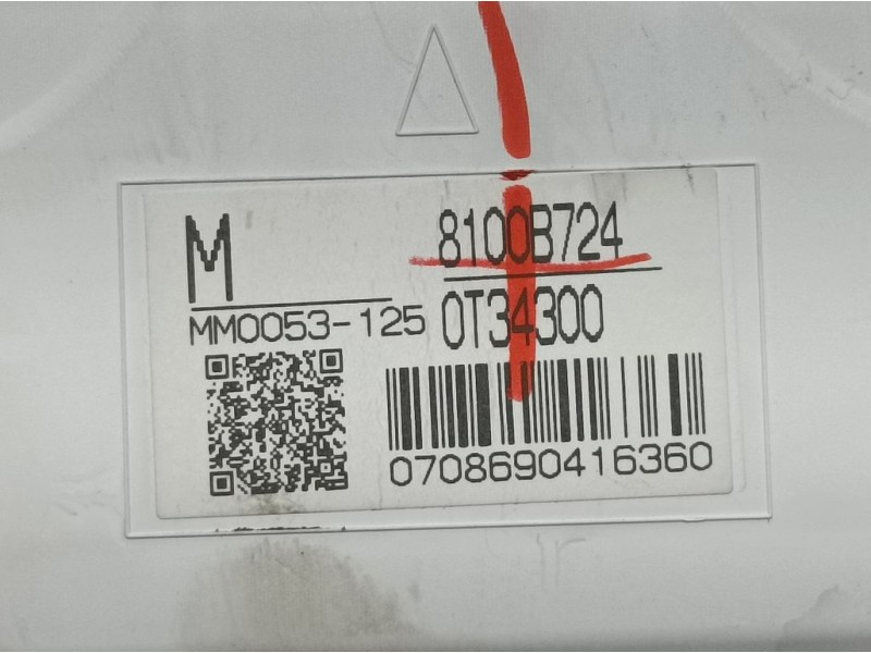 Recambio de cuadro instrumentos para mitsubishi asx (ga0w) challenge 2wd referencia OEM IAM MM0053125 8100B724 
