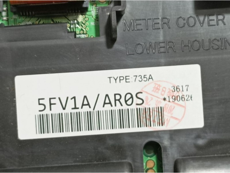 Recambio de cuadro instrumentos para nissan micra v (k14) urban referencia OEM IAM 5FV1AAR0S  