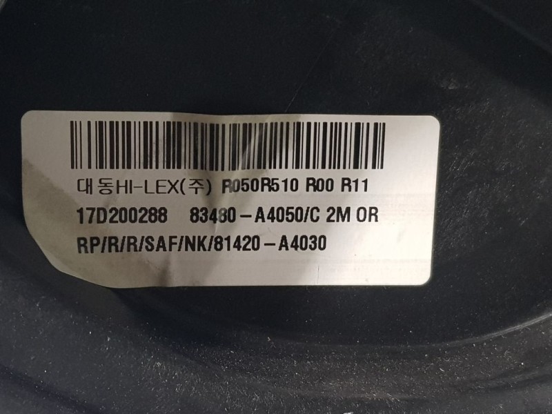 Recambio de elevalunas trasero derecho para kia carens ( ) basic referencia OEM IAM 83480A4050C  ELECTRICO