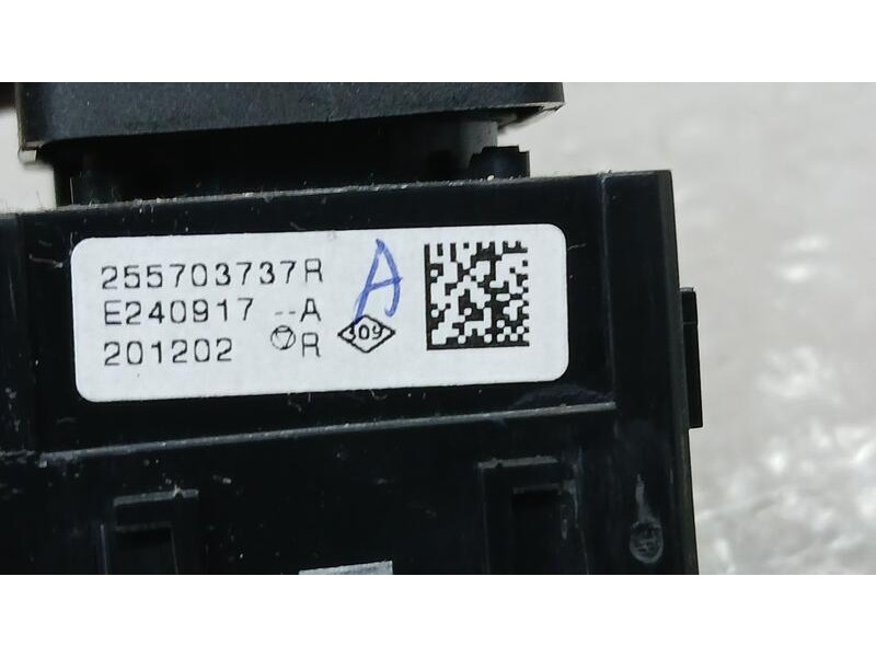 Recambio de mando retrovisor para dacia sandero iii 1.0 tce 90 referencia OEM IAM 255703737R  E240917A