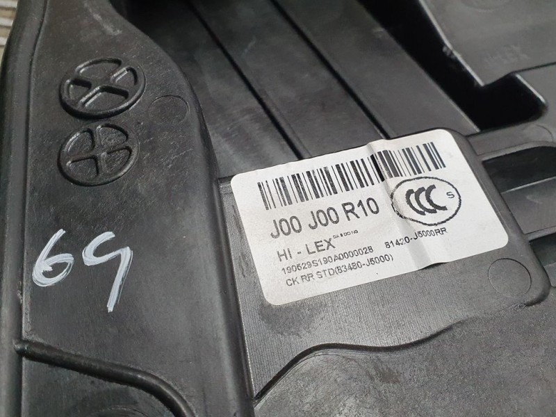 Recambio de elevalunas trasero derecho para kia stinger (ck) gt-line 2wd referencia OEM IAM J00J00R10  ELÉCTRICO 2 PINES