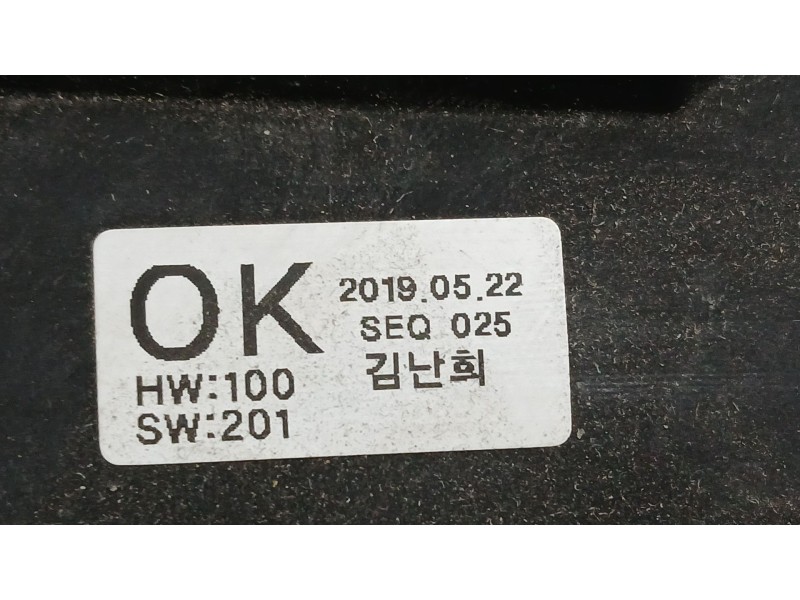 Recambio de pantalla multifuncion para kia stinger (ck) gt-line 2wd referencia OEM IAM 94310J5320 40000018300K 20190522