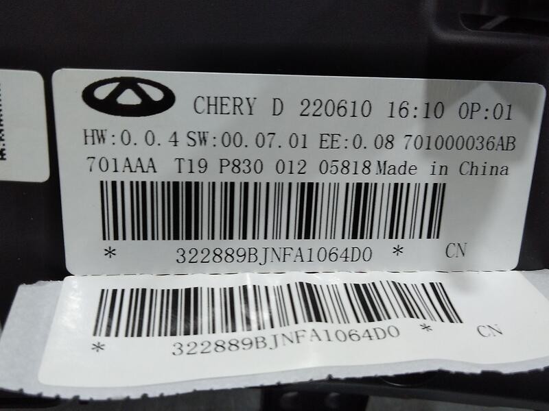 Recambio de cuadro instrumentos para dr 4.0 ev referencia OEM IAM 701000036ab  