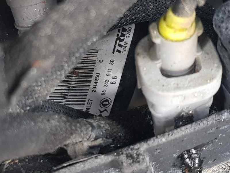 Recambio de servofreno para opel corsa f gs referencia OEM IAM 9824391180  TRW