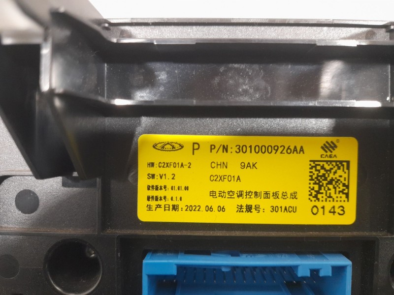 Recambio de mando calefaccion / aire acondicionado para dr 4.0 ev referencia OEM IAM 301000926AA  