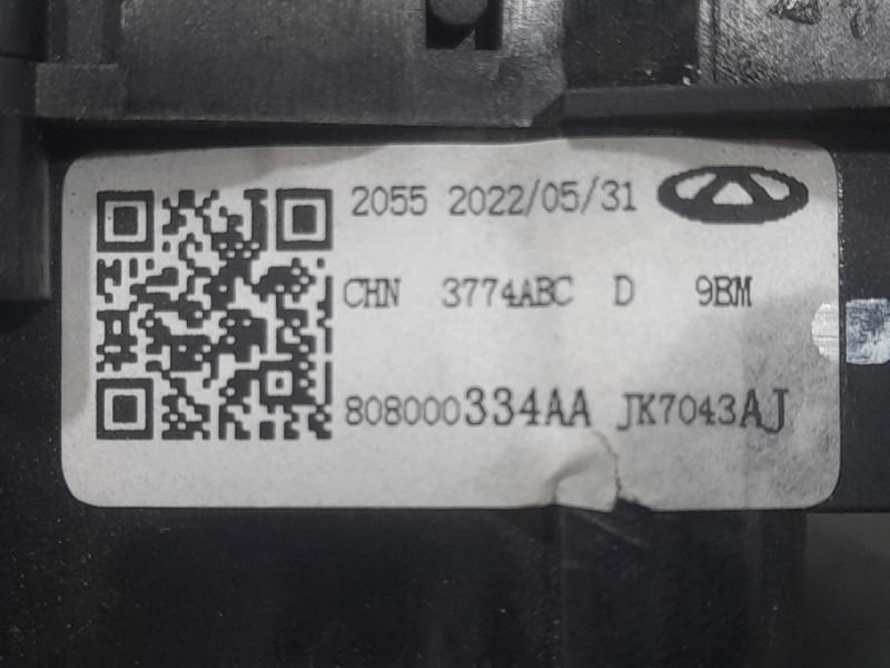 Recambio de mando luces para dr 4.0 ev referencia OEM IAM 808000334AA  