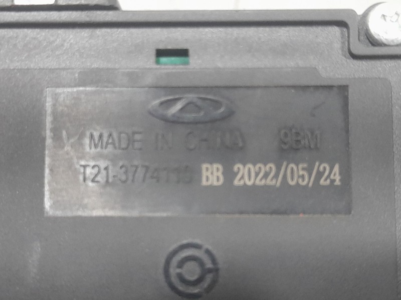 Recambio de mando luces para dr 4.0 ev referencia OEM IAM 808000334AA  