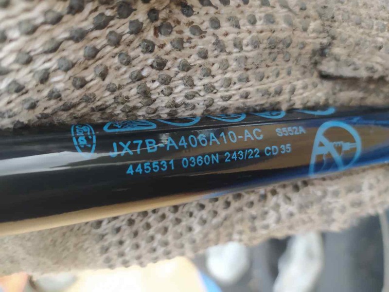 Recambio de amortiguadores maletero / porton para ford focus st-line referencia OEM IAM JX7BA406A10AC  