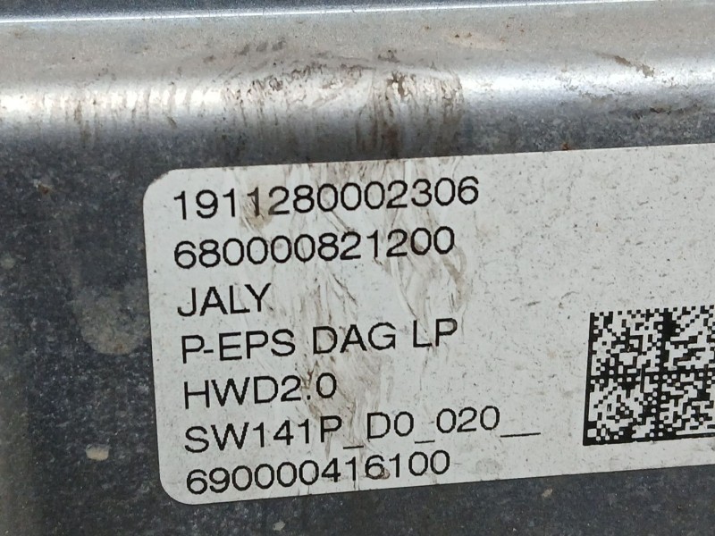 Recambio de cremallera direccion para citroën berlingo furgoneta/monovolumen (k9) 1.5 bluehdi 75 referencia OEM IAM 680000821200