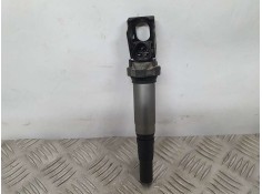 Recambio de bobina encendido para ds 7 crossback performance line referencia OEM IAM 757501080  