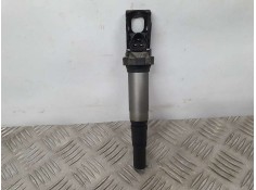 Recambio de bobina encendido para ds 7 crossback performance line referencia OEM IAM 757501080  