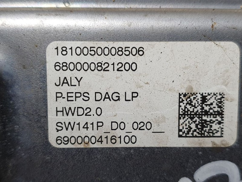 Recambio de cremallera direccion para citroën berlingo live m referencia OEM IAM 690000416100  JALY ELÉCTRICA