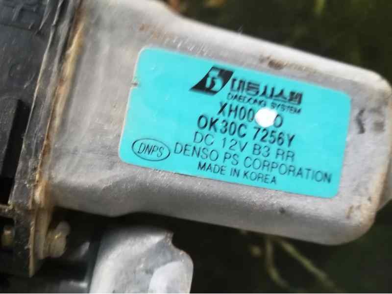 Recambio de elevalunas trasero derecho para kia rio rs berlina (5-ptas.) referencia OEM IAM OK30C7256Y  ELECTRICO 2 PINS
