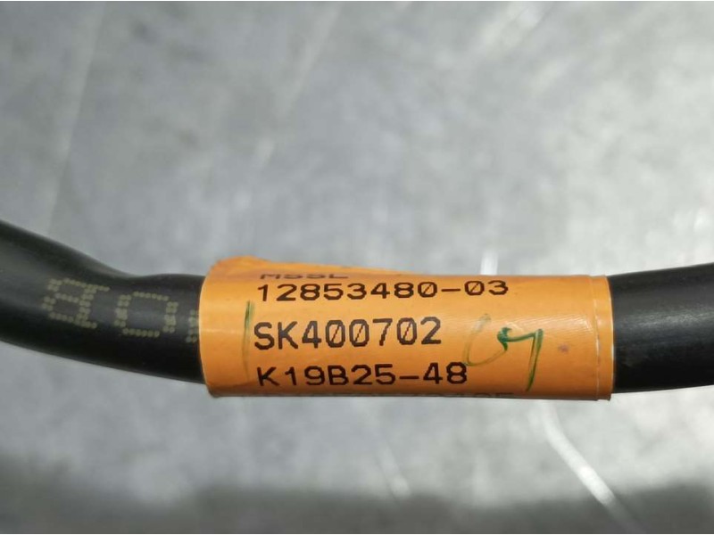 Recambio de retrovisor izquierdo para renault clio iv business referencia OEM IAM 1285348003  ELECTRICO 9 CABLES