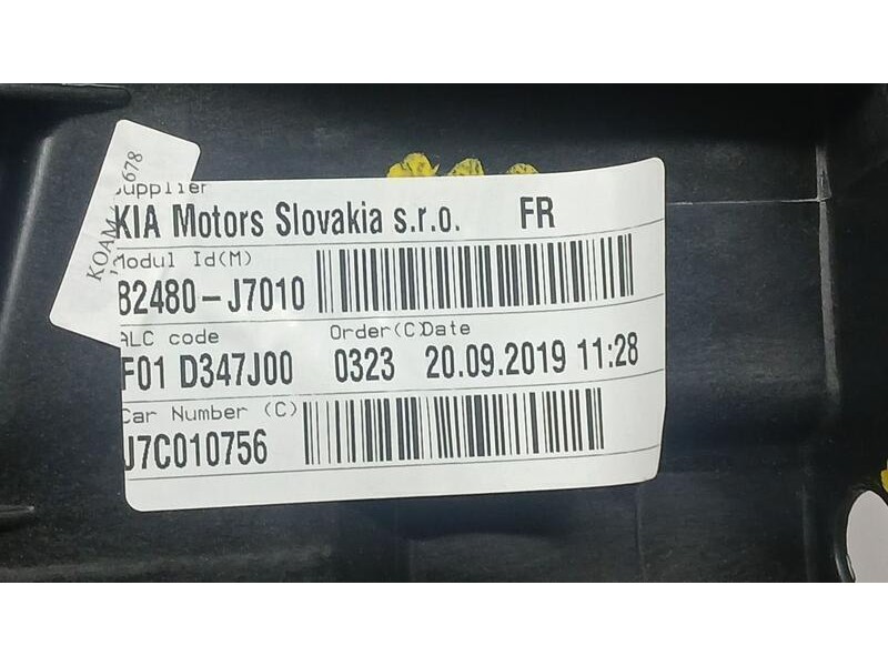 Recambio de elevalunas delantero derecho para kia xceed drive referencia OEM IAM 82481J7010 ELECTRICO 6 PINS ELECTRICO 6 PINS
