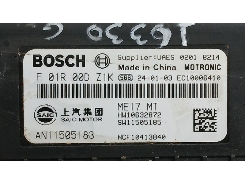 Recambio de centralita motor uce para mg zs 1.5 vti referencia OEM IAM AN11505183 SAIC MOTOR BOSCH F01R00DZ1K