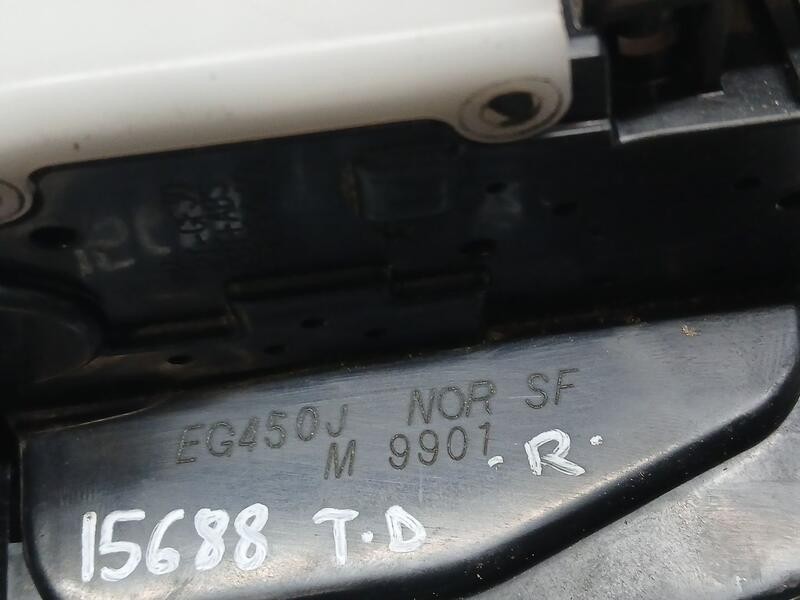 Recambio de cerradura puerta trasera derecha para nissan cube (z12) basis referencia OEM IAM 825001FA0B  EG450JNORSF