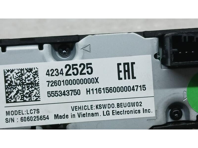 Recambio de mando radio para opel astra k lim. 5türig dynamic star/stop referencia OEM IAM 42342525 LG 606025654 555343750