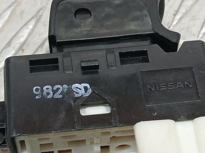 Recambio de mando elevalunas trasero derecho para nissan cube (z12) basis referencia OEM IAM 254111FA0A  9825SD