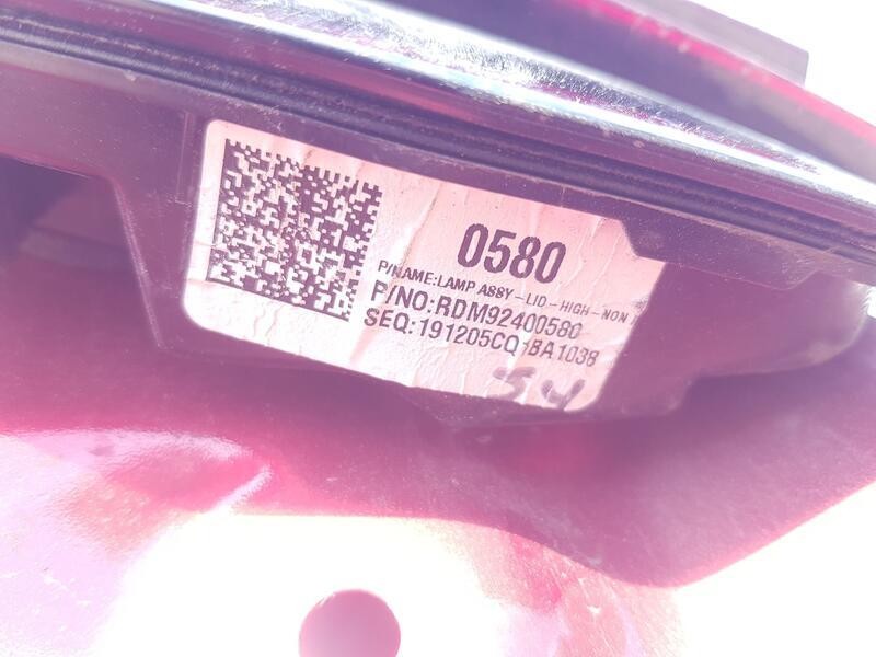 Recambio de piloto trasero derecho interior para mazda cx-30 (dm) skyactiv-x m hybrid referencia OEM IAM DFR5513F0  