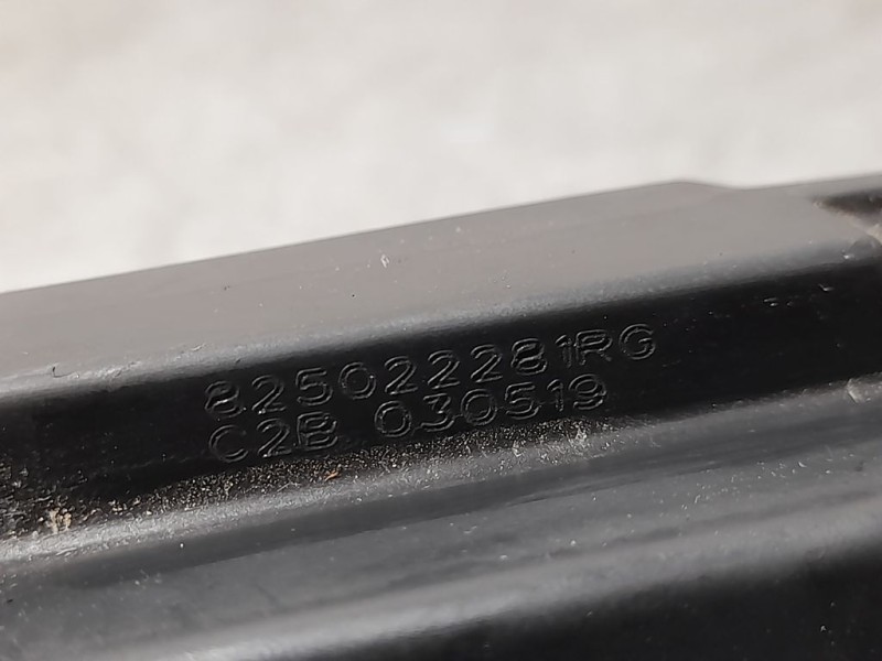 Recambio de cerradura puerta trasera derecha para dacia sandero stepway referencia OEM IAM 825022281RG SIN REF 2 PINES