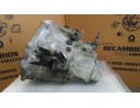 Recambio de caja cambios para citroën c4 coupe lx referencia OEM IAM 20DM75 1990716A 5VELOCIDADES