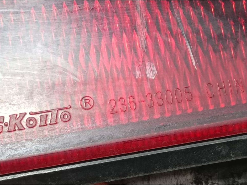 Recambio de piloto trasero central para nissan juke (f15) acenta referencia OEM IAM 23633005  PARAGOLPES