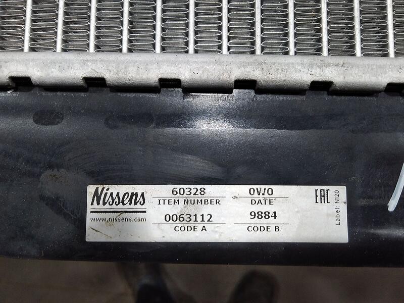 Recambio de radiador agua para audi a6 berlina (4f2) quattro referencia OEM IAM 4F0121251AH  Nissens