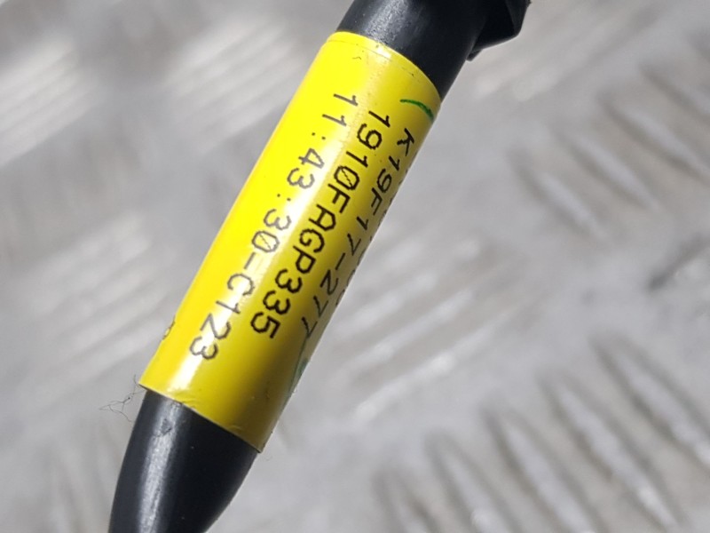 Recambio de retrovisor izquierdo para nissan micra v (k14) 1.0 referencia OEM IAM 222740030 ELECTRICO 5 CABLES 