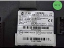 Recambio de modulo electronico para mg zs 1.0 t-gdi referencia OEM IAM 1145164602  