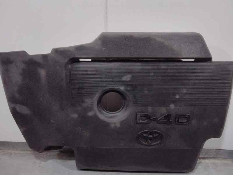 Recambio de tapa motor para toyota auris active referencia OEM IAM 126110R101  