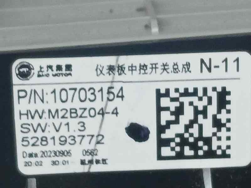 Recambio de mando multifuncion para mg zs 1.0 t-gdi referencia OEM IAM 10703154 528193772 