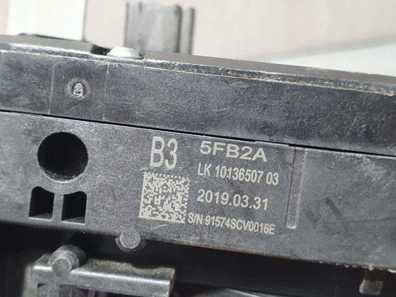 Recambio de mando luces y limpia para nissan micra v (k14) acenta referencia OEM IAM 1013650703  