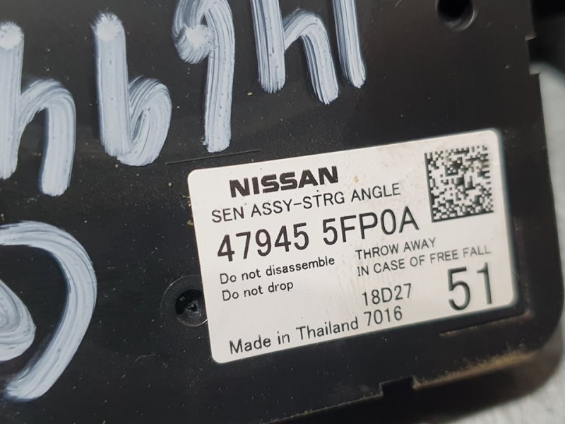 Recambio de mando luces y limpia para nissan micra v (k14) acenta referencia OEM IAM 1013650703  