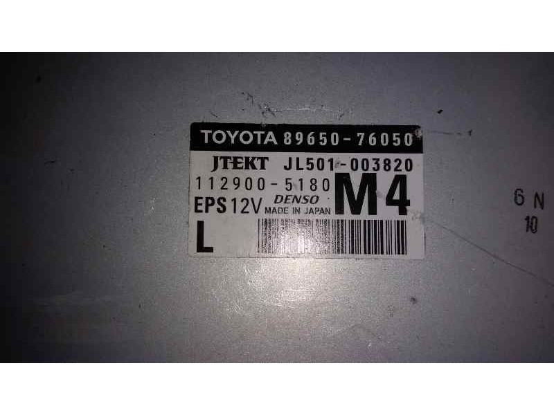 Recambio de columna direccion para lexus ct 200h referencia OEM IAM 1321001312 8096076040 DENSO