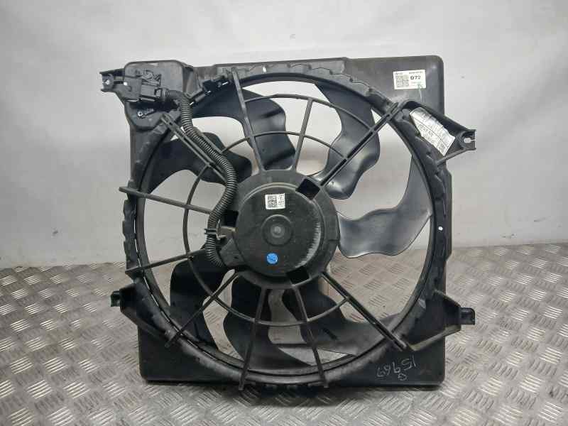 Recambio de electroventilador para hyundai tucson sle mild-hybrid 2wd referencia OEM IAM 25380D7200 A10512162 