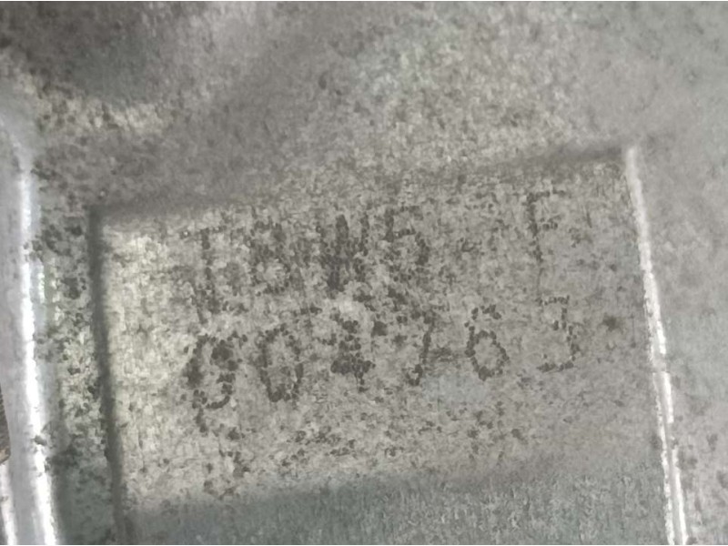 Recambio de caja cambios para kia cee´d active referencia OEM IAM T8W6F 4300032070   004763 5VELOCIDADES