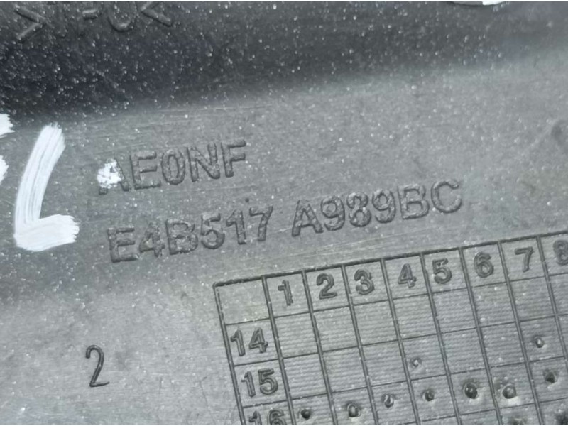 Recambio de tapa gancho remolque para ford ka+ essential referencia OEM IAM E4B517A989BC  DELANTERA ROZADA