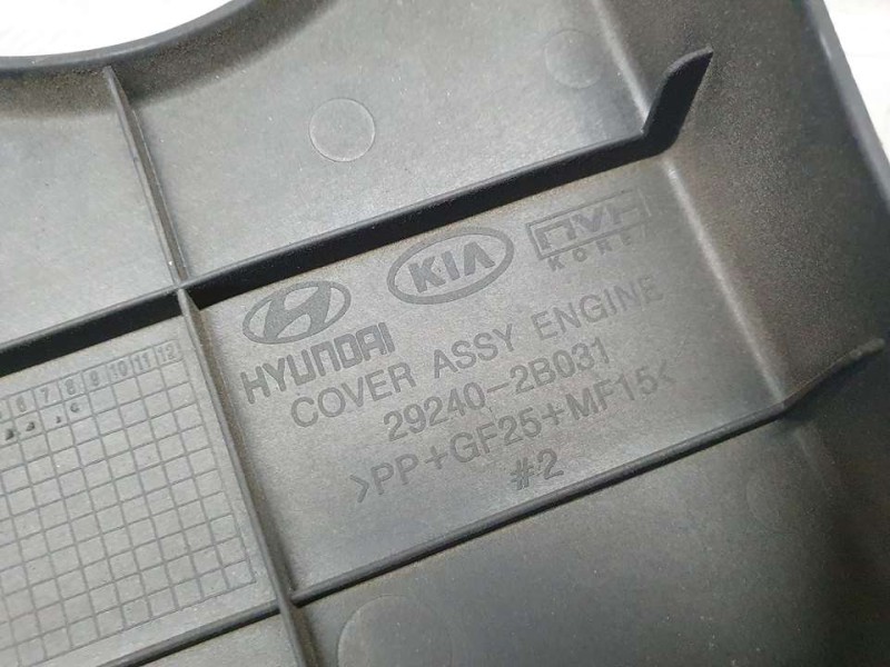 Recambio de tapa motor para kia cee´d active referencia OEM IAM 292402B031  