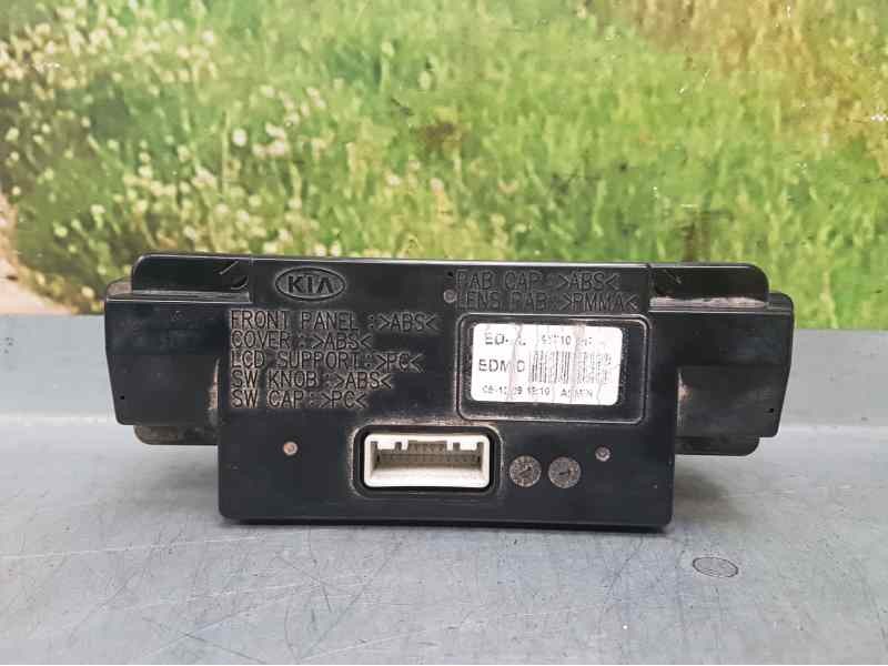 Recambio de pantalla multifuncion para kia cee´d concept referencia OEM IAM   