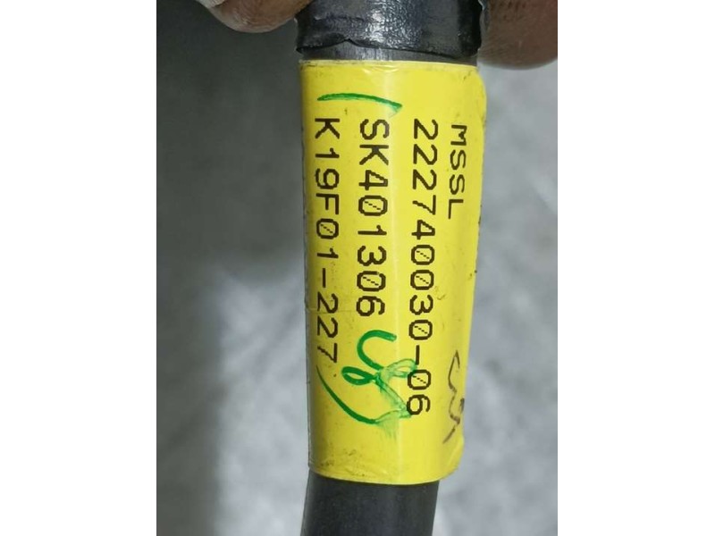 Recambio de retrovisor izquierdo para nissan micra v (k14) acenta referencia OEM IAM 222740030  ELECTRICO 5 CABLES