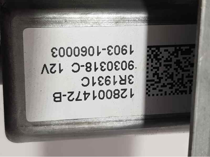 Recambio de elevalunas trasero izquierdo para renault captur expression referencia OEM IAM 128001472B 2 PINS ELÉCTRICO