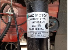 AMORTIGUADOR DELANTERO DERECHO 11295213 