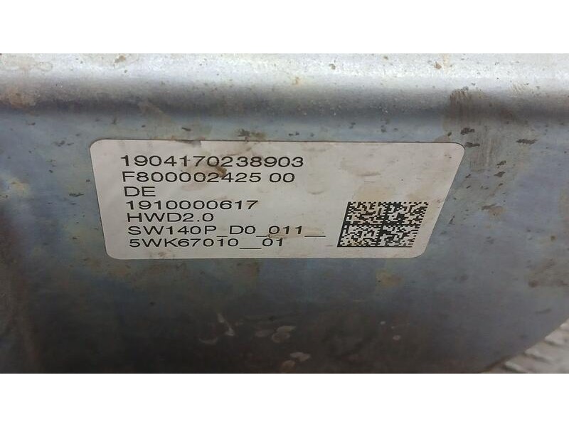 Recambio de cremallera direccion para peugeot 3008 active referencia OEM IAM 1680918580 ELECTRO-MECANICA BRAZO PARTIDO 