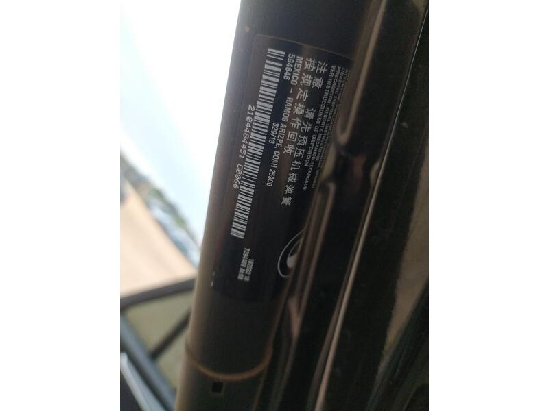 Recambio de amortiguadores maletero / porton para bmw x5 (f15) xdrive 40d referencia OEM IAM 18202210 ELECTRICO, IZQUIERDO ELECT