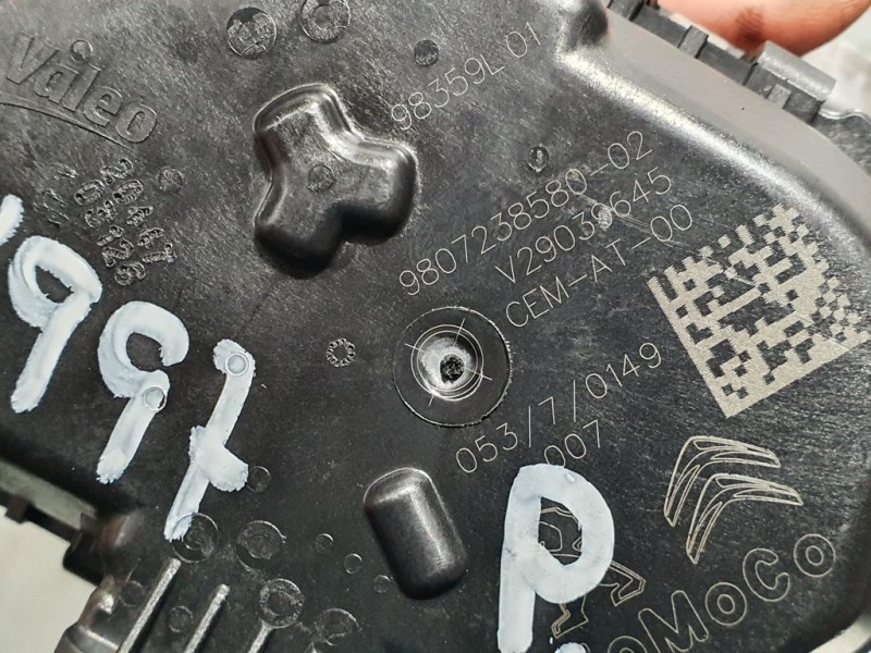 Recambio de caja mariposa para citroën c4 cactus feel referencia OEM IAM 9807238580 V29039645 VALEO